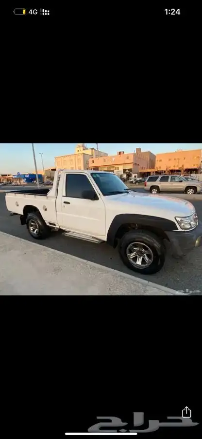 نيسان حكومي نضيف 1