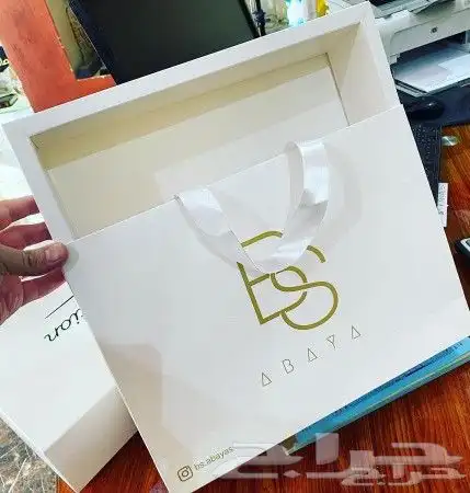 مطابع وطباعة 1