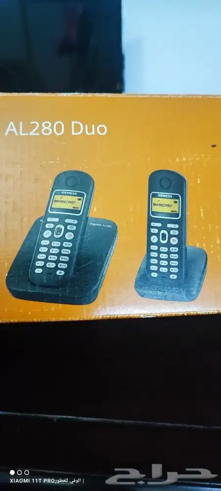 هواتف لاسلكيه ومكتبيه للبيع بحاله ممتازه 7