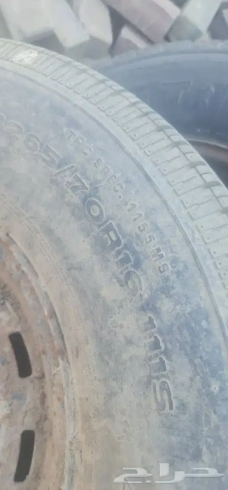 جنوط 16 للجمس 3