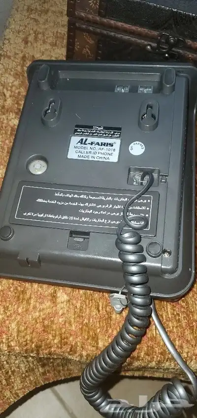 تلفون 2 (هاتف ثابت) مستخدم 1
