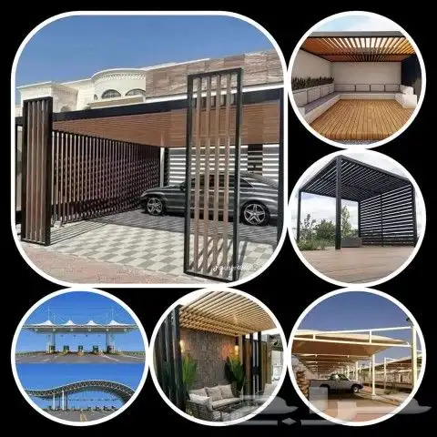 مظلات سيارات بجميع أنواعها فرنسي عادي سواتر برجولات بيوت شعر 14