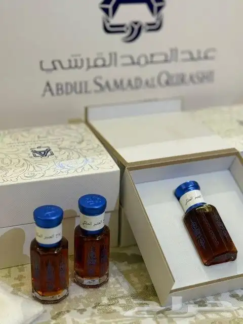 روح العنبر الملكي من شركة عبد الصمد القرشي 3