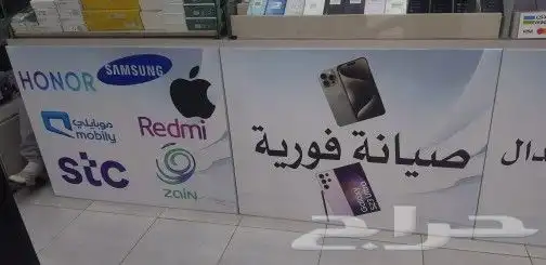 مطابع للدعاية والاعلان مطبوعات مطبعة طباعة دروع كروت بوكسات 23