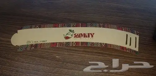 مطابع للدعاية والاعلان مطبوعات مطبعة طباعة دروع كروت بوكسات 20