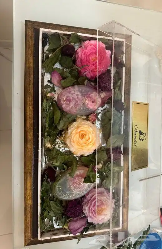 صابون بزيوت عضوية 3