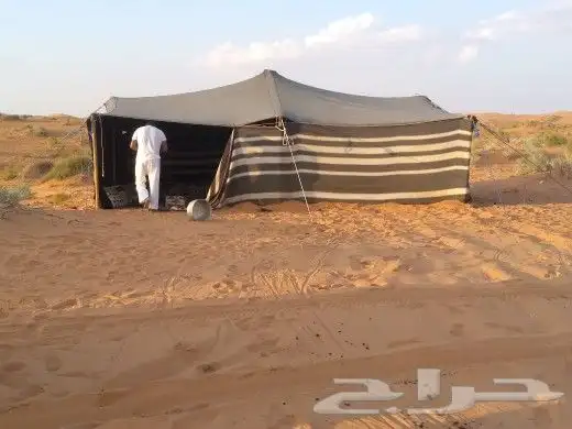 خيمة 1
