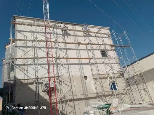 لياسه ملونه بديل الحجر اطبيعي جوال 3