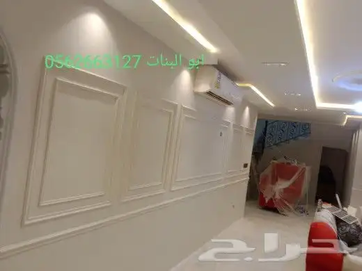 معلم دهانات وديكورات تركيب بدل الرخام 0