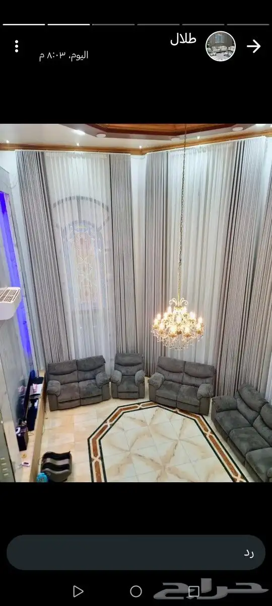 تفصيل كنب وستائر جميع انواعها واسعار طيبه 4