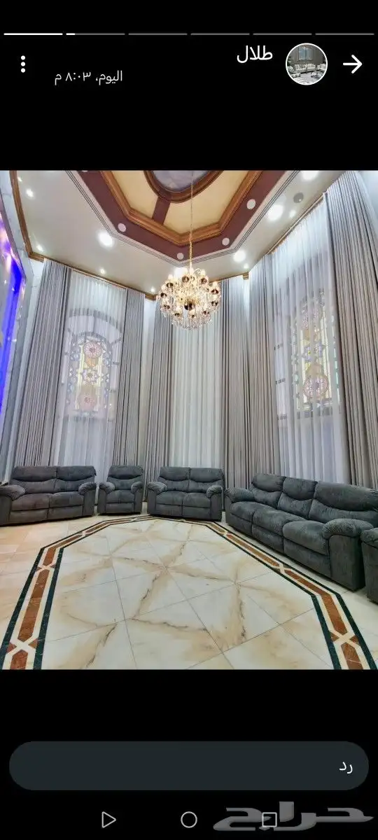 تفصيل كنب وستائر جميع انواعها واسعار طيبه 5