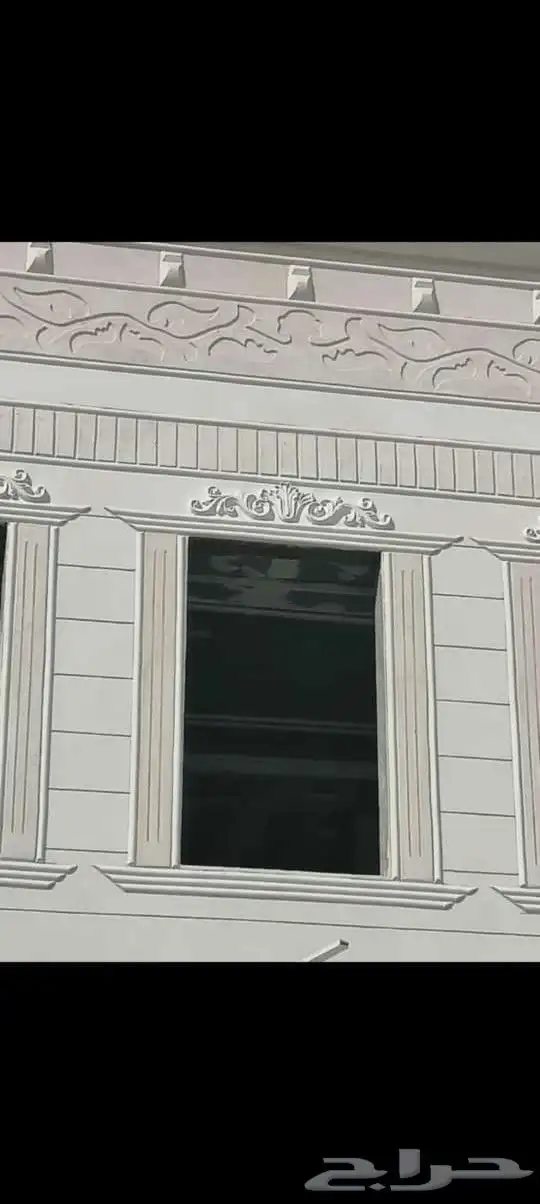 لياسه ملونه بديل الحجر الطبيعي تغنيك عن الدهان والجرفيات 5