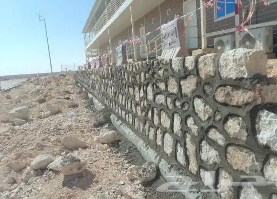 جميع اشغال الحجر الراب بانواعه 0
