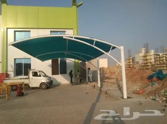 مظلات سيارات بجميع أنواعها فرنسي عادي سواتر برجولات بيوت شعر 10