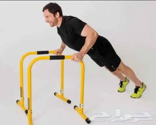 ديب بار متوازي 1