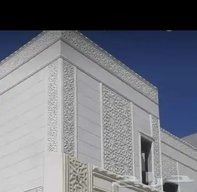 لياسة ملونة بديل الحجرالطبيعي 8