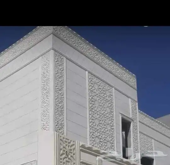 لياسة ملونة بديل الحجرالطبيعي 8