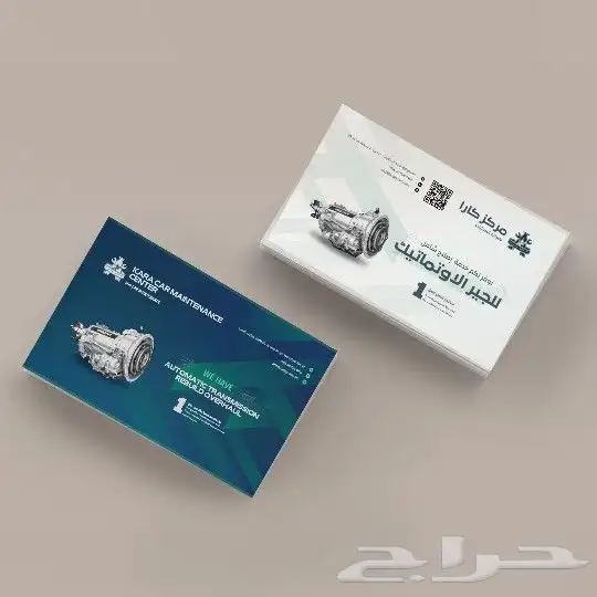 مصمم ومصممين جرافيك. سوشل ميديا مطبوعات 3