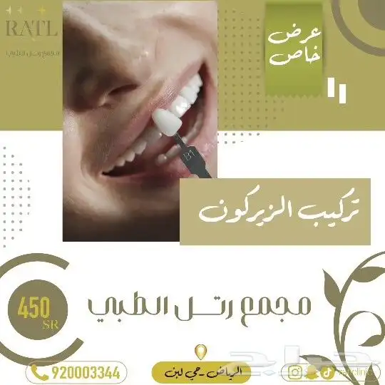 مصمم جرافيك و موشن 2دي ثري دي 8