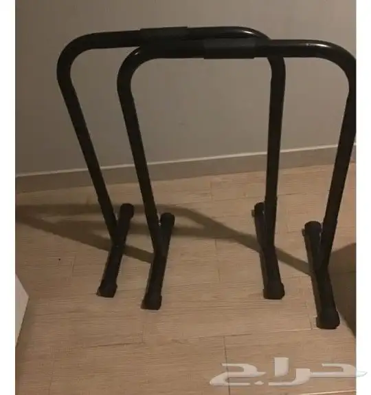 ديب بار متوازي 0