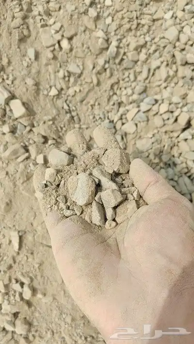 بحص خرسانة بجميع المقاسات و صبيز و بيسكورز و بطحاء و ردميات 8