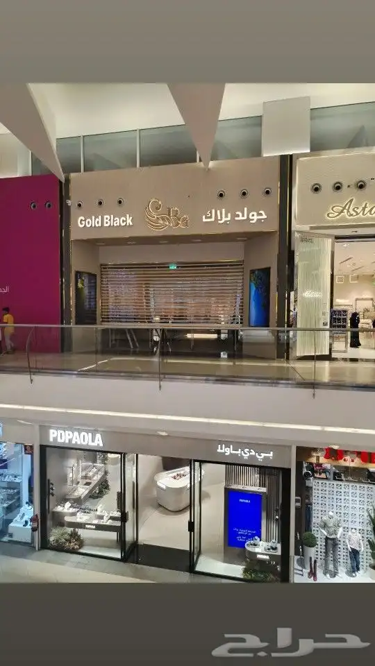 معلم ديكورات داخليه وخارجيه 2