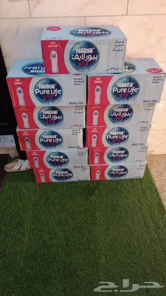 توصيل مياه للبيت والهيئه الملكيه 4