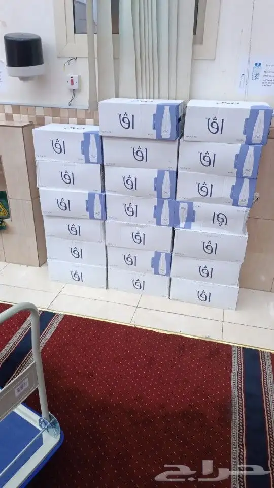 توصيل مياه للبيت والهيئه الملكيه 3