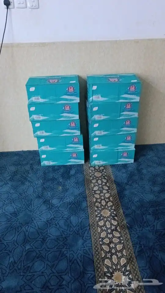 توصيل مياه للبيت والهيئه الملكيه 1