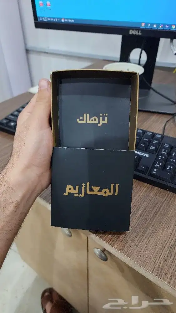 طباعة علب السبحة و العود بكميات قليلة 1