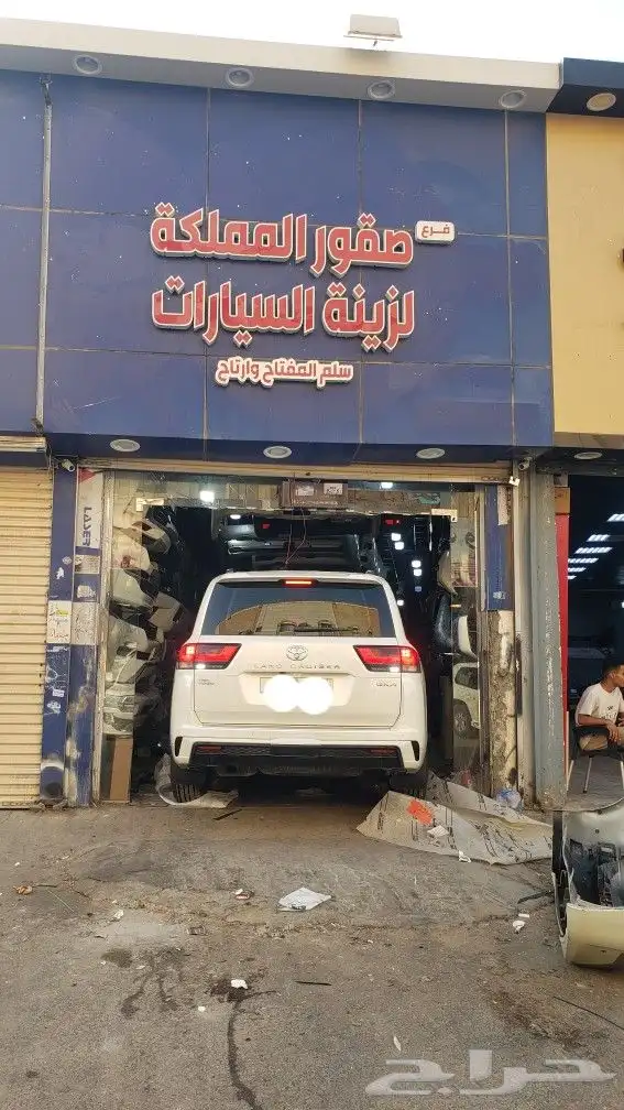 تيوتا جيب لاندكروزر 2024 5