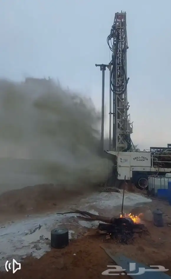 حفار آبار ارتوزي وتصوير آبار 0