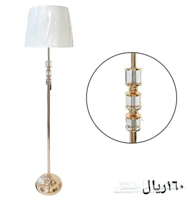 ابجوره عمود 14