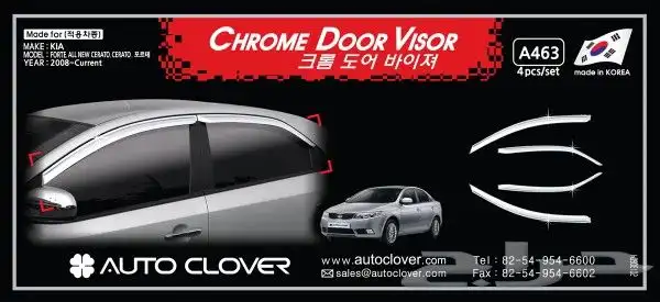 للبيع هوايات اسود و كروم لأغلب السيارات و الموديلات كوري 15