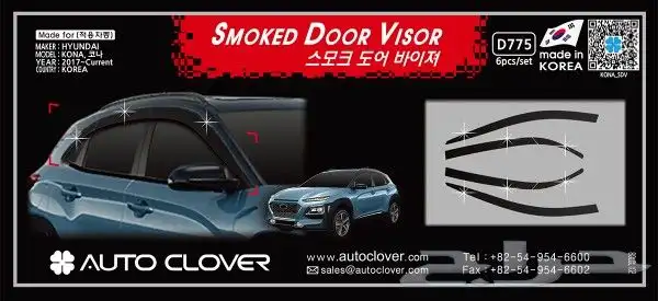 للبيع هوايات اسود و كروم لأغلب السيارات و الموديلات كوري 20