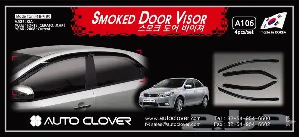 للبيع هوايات اسود و كروم لأغلب السيارات و الموديلات كوري 16