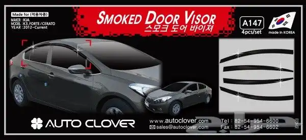 للبيع هوايات اسود و كروم لأغلب السيارات و الموديلات كوري 17