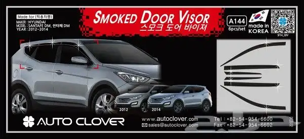 للبيع هوايات اسود و كروم لأغلب السيارات و الموديلات كوري 1