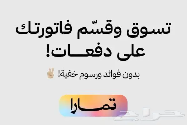 مسحوق غسيل ملابس برائحة الليمون 11