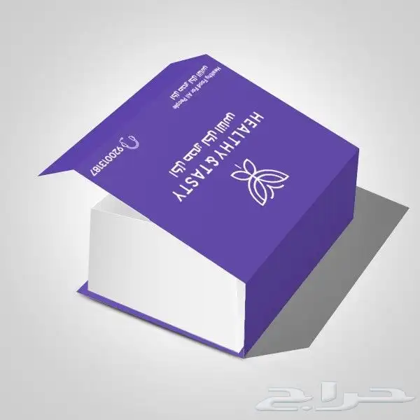 مطبوعات تصميم - طباعة - تنفيذ - توريد 4