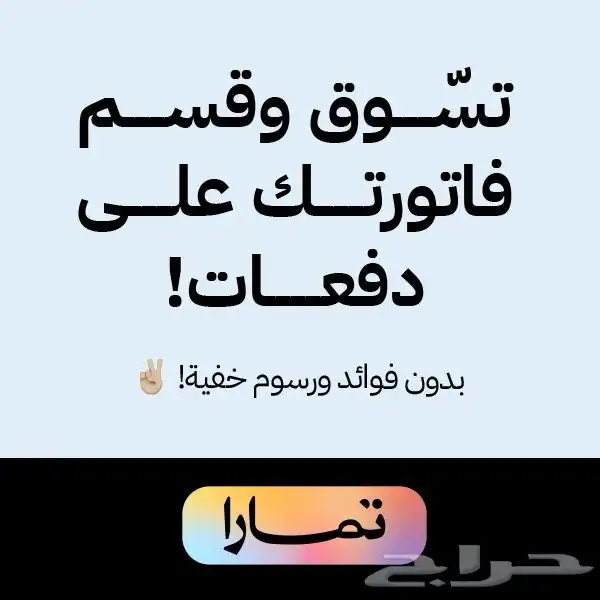 مسحوق غسيل ملابس برائحة الليمون 9