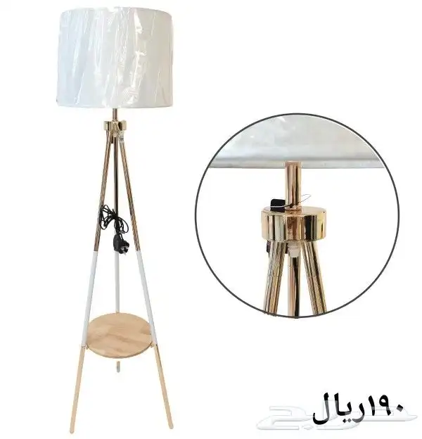 ابجوره عمود 21