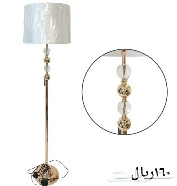 ابجوره عمود 9