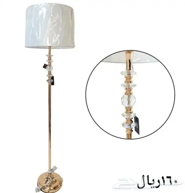 ابجوره عمود 16