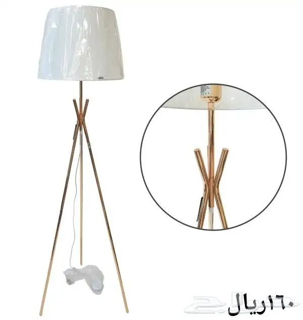 ابجوره عمود 13