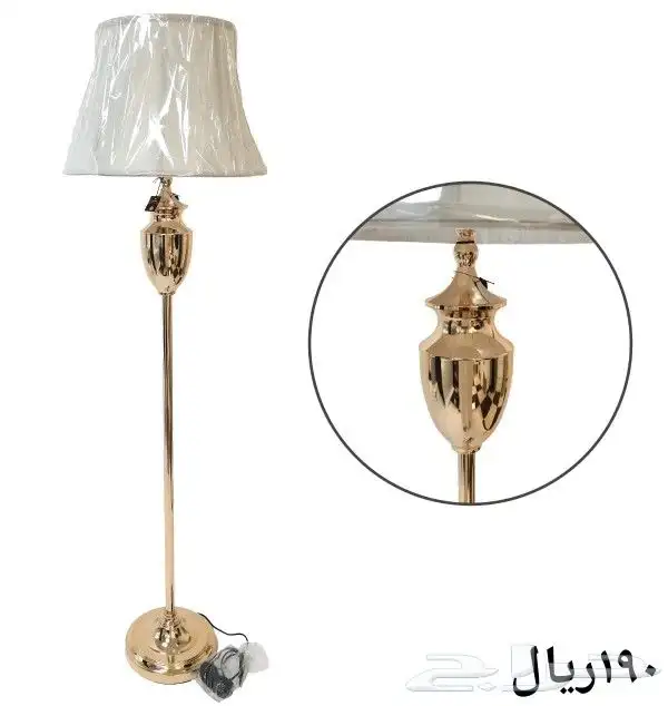 ابجوره عمود 26