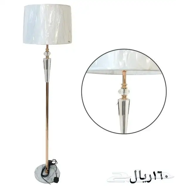 ابجوره عمود 11