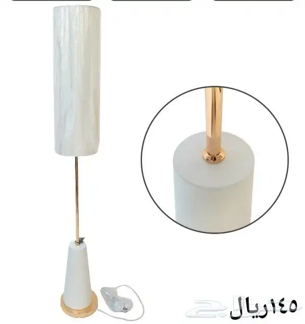 ابجوره عمود 5