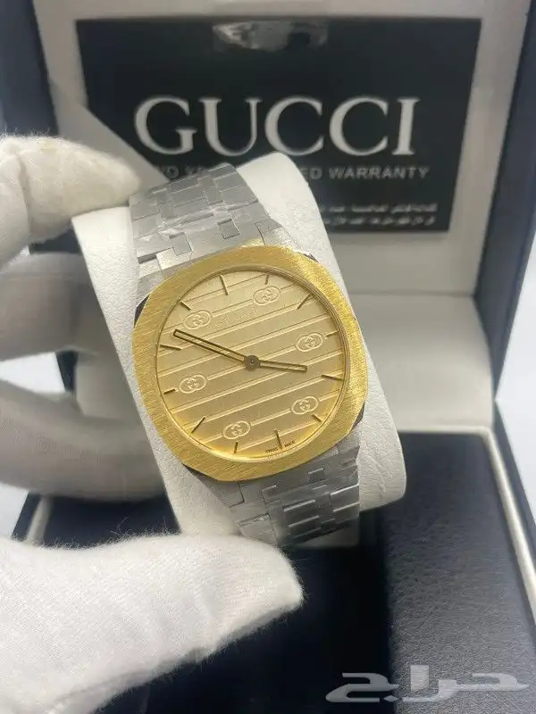 ساعات قدشي رجالي 4