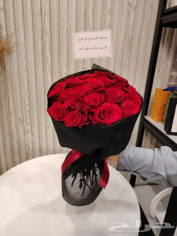 محل هدايا ورد خميس مشيط ابها احد رفيده 3